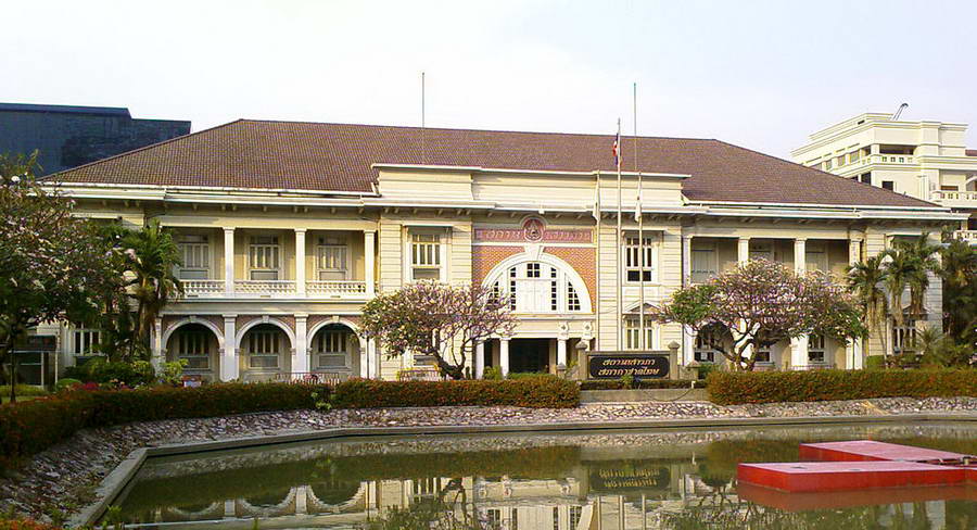 Institut Mémorial de la Reine Saovabha