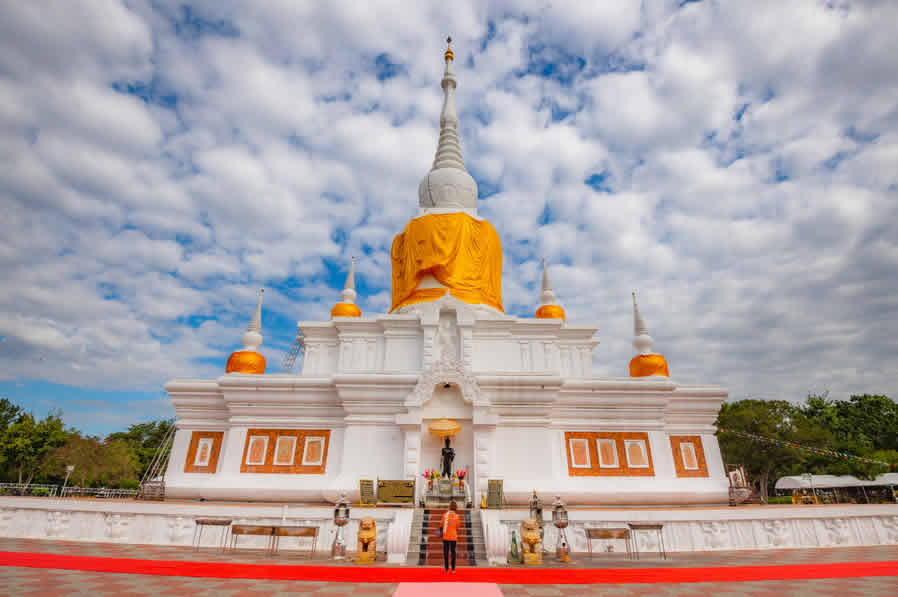 Maha Sarakham