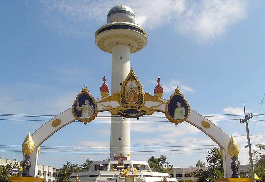 Mukdahan