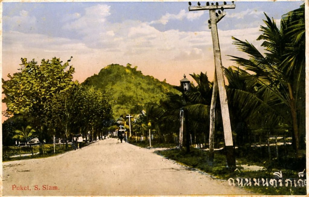 Phuket jadis