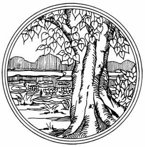 Sceau de la province de Phichit