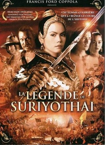 La reine Suriyothai