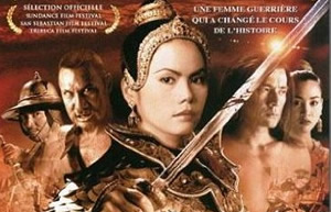 La légende de la reine Suriyothai